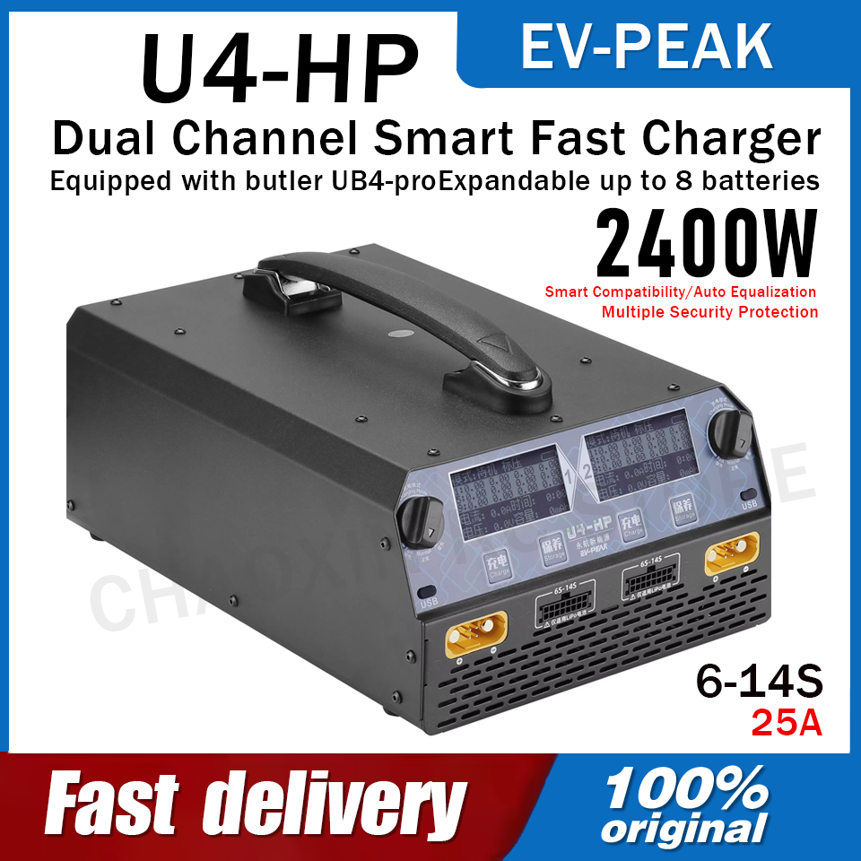 Drone Battery - EV-PEAK U4-HP Dual Channel 2500W 25A