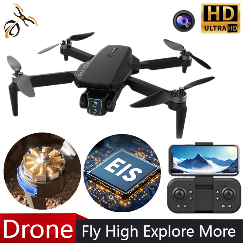 Drone Arm - F88 Drone Brushless Motor Professional 2K