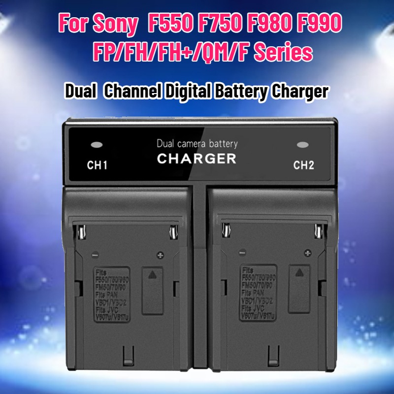 Dual  Channel Digital Battery  - Drone Battery reseña y precio