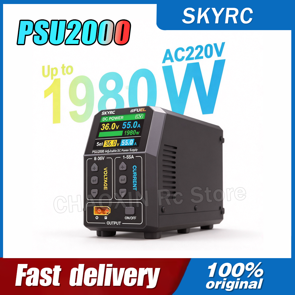 SKYRC PSU2000 1980W Adjustable - Drone Battery reseña y precio