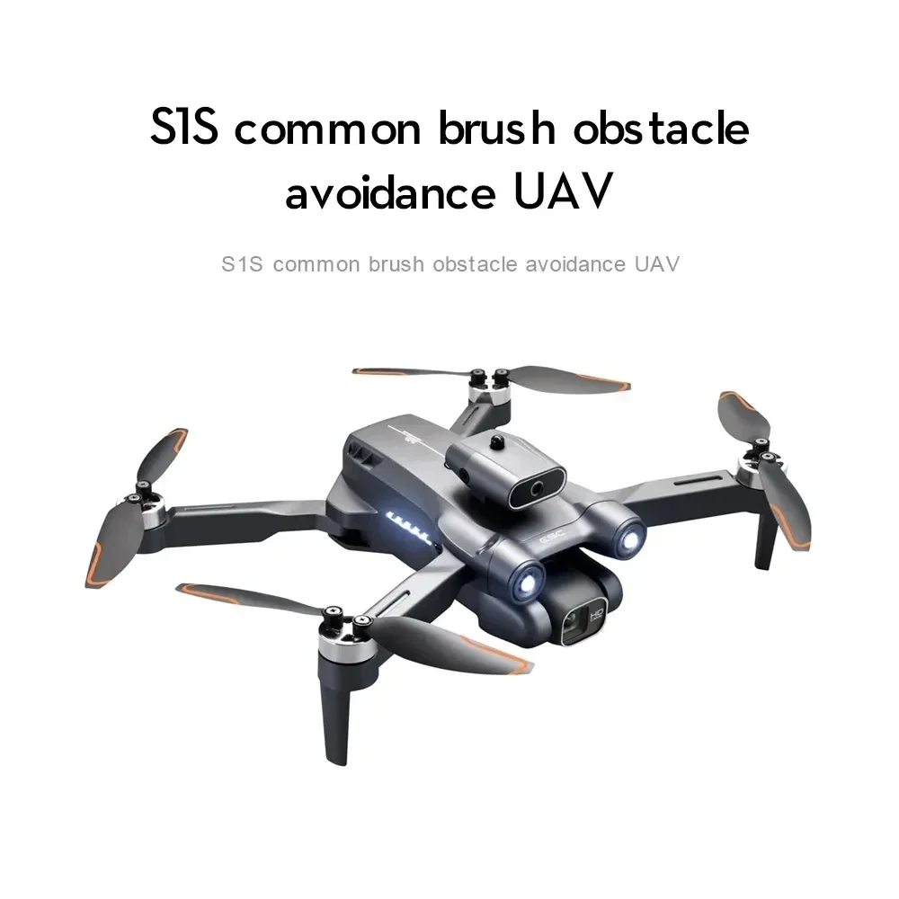 New S1S 5G GPS Drone Camera 8K - Drone Gps Mount reseña y precio