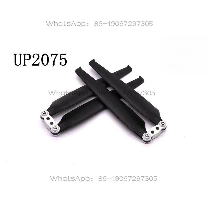 UP2075 Multi-rotor Drone Carbo - Drone Propeller reseña y precio