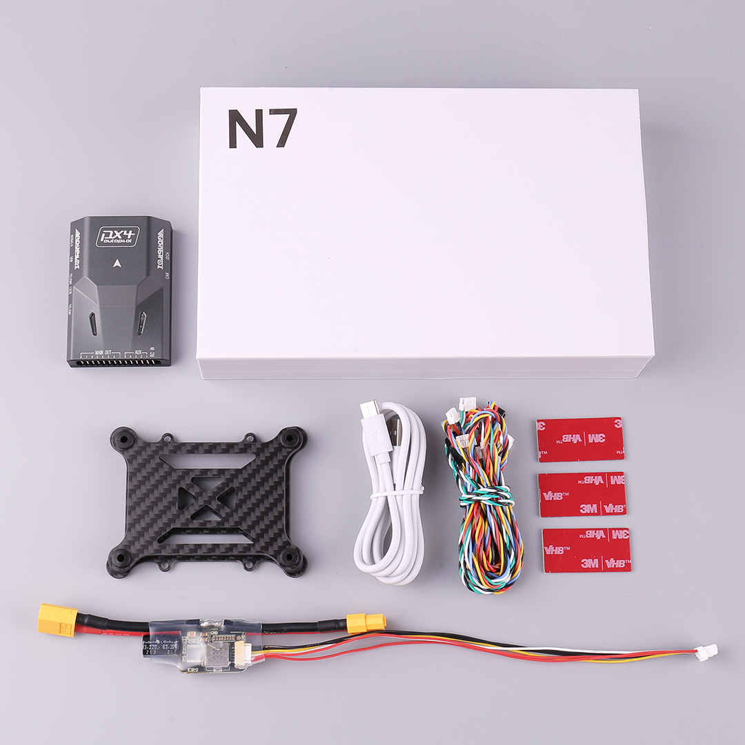 SIYI N7 Flight Controller GPS  - Drone Flight Controller reseña y precio