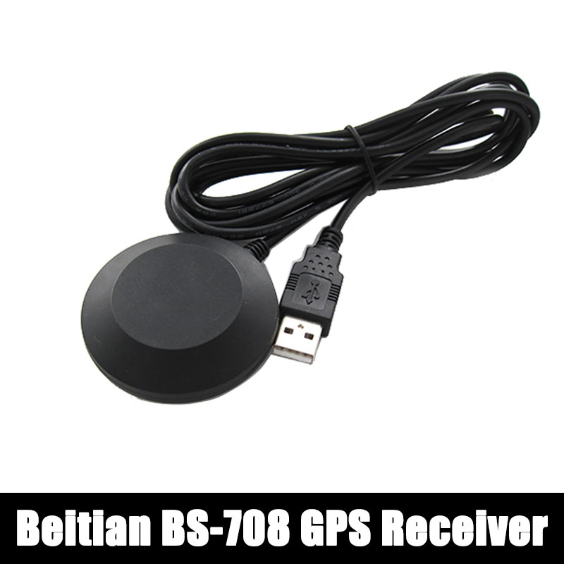 BS-708 Beitian GPS Receiver US - Drone Antenna reseña y precio
