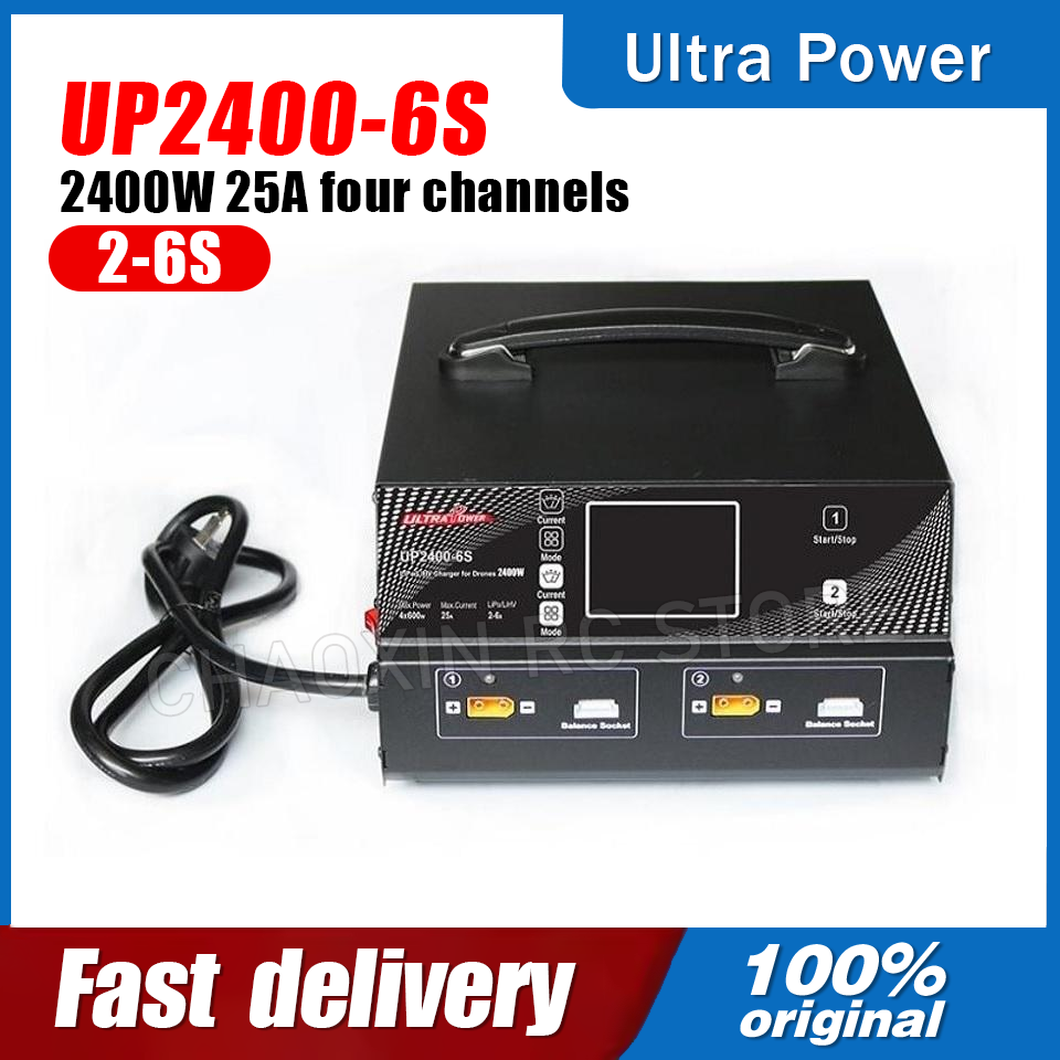 ULTRA POWER UP2400-6S 2400W 25 - Drone Battery reseña y precio